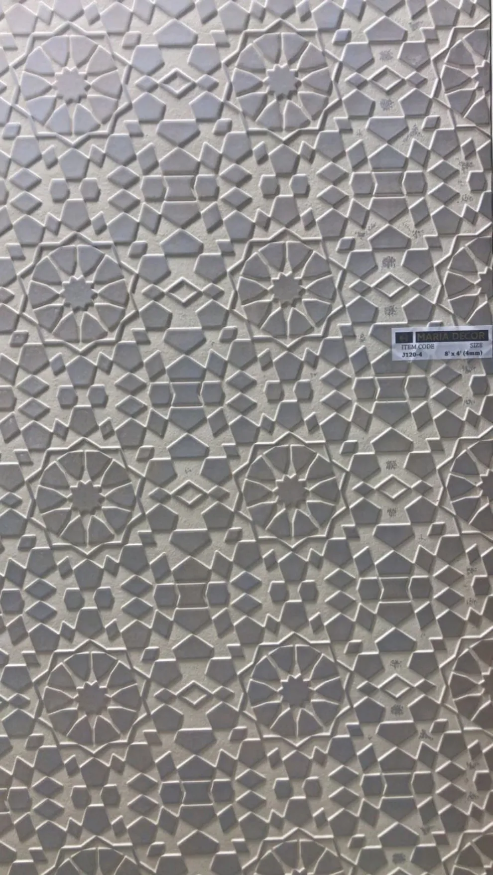 Discontinued Charcoal J120-4 Carpet Tile