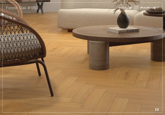 Kaara Lamiwood 8mm Herringbone Flooring – Forest Oak #1953