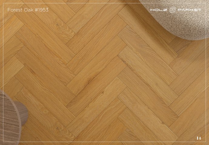 Kaara Lamiwood 8mm Herringbone Flooring – Forest Oak #1953