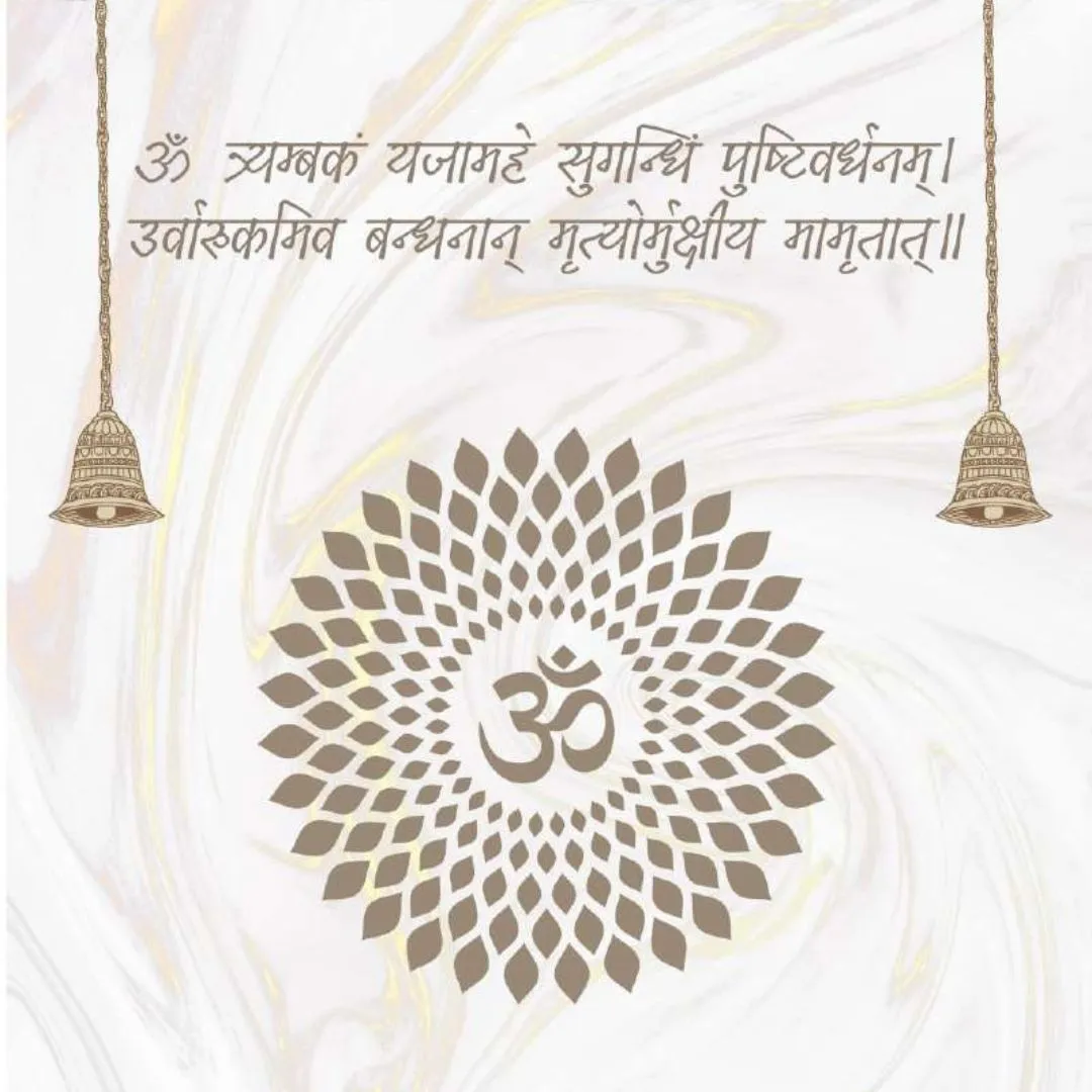 INDIAN TEMPLES  COLLECTION | Eternal Om Presence