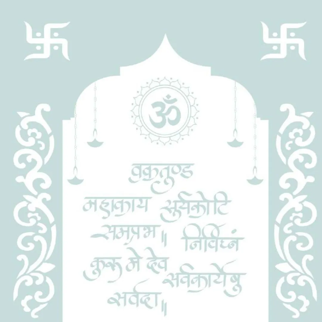 INDIAN TEMPLES  COLLECTION | Eternal Om Presence | Shri Vinayak Mantra