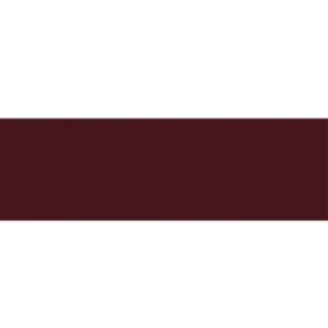 Chocolate C-607 PVC Awning - Elegant Outdoor Shade Solution