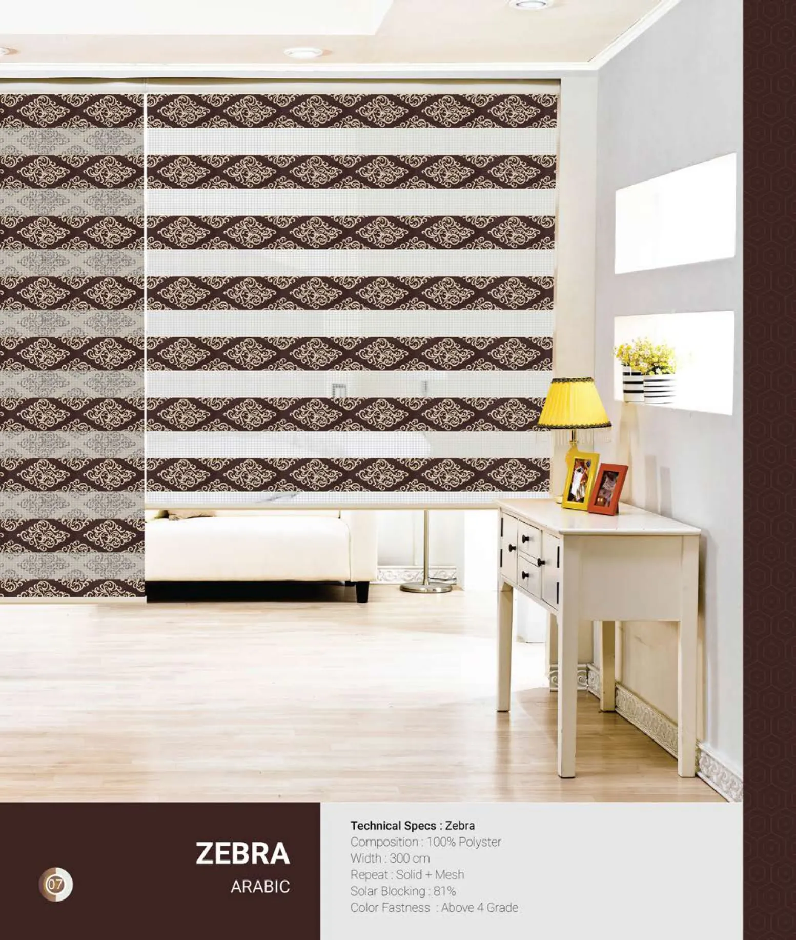Arbic Johnson Zebra Blind