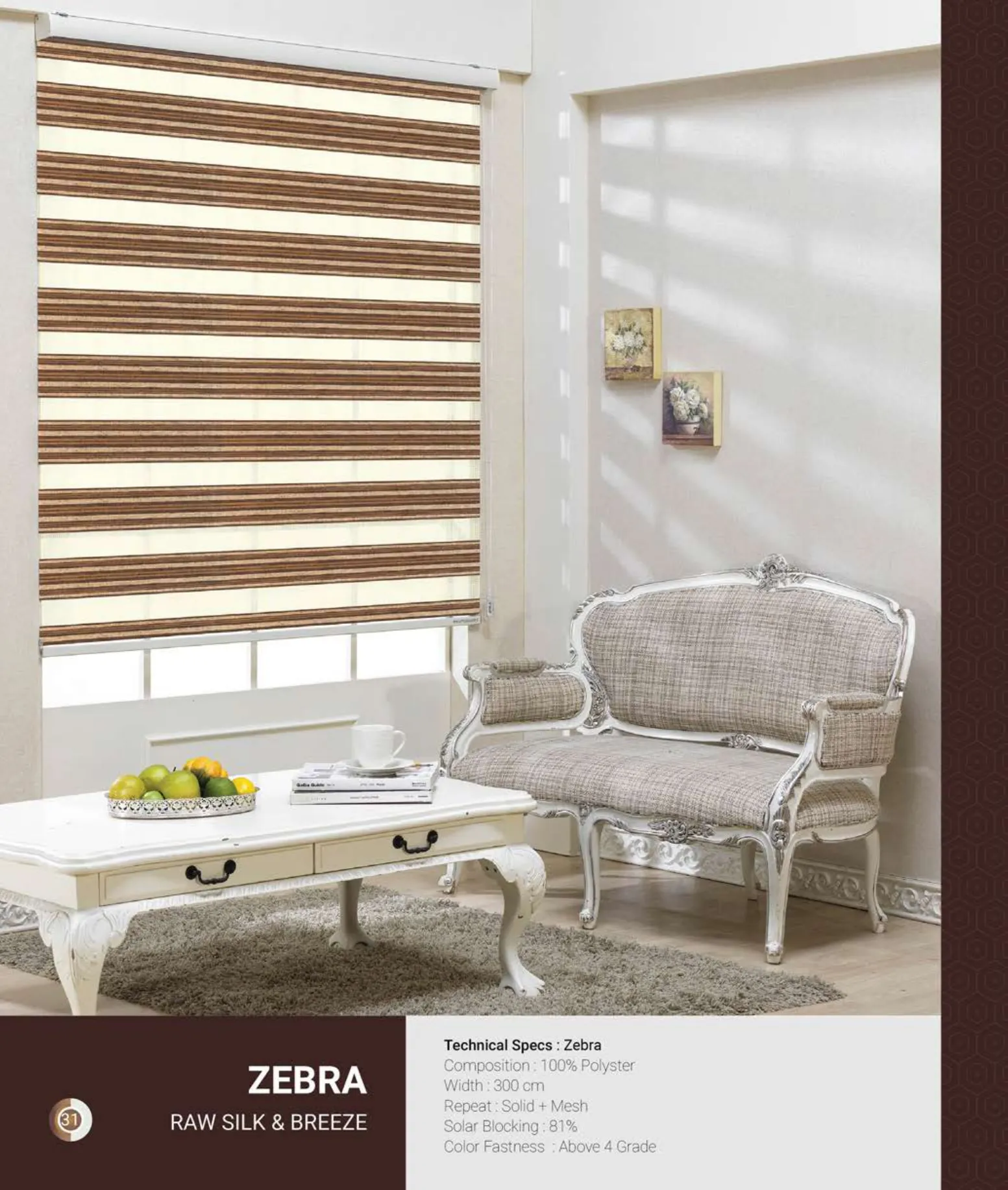 Raw Silk Johnson Zebra Blind