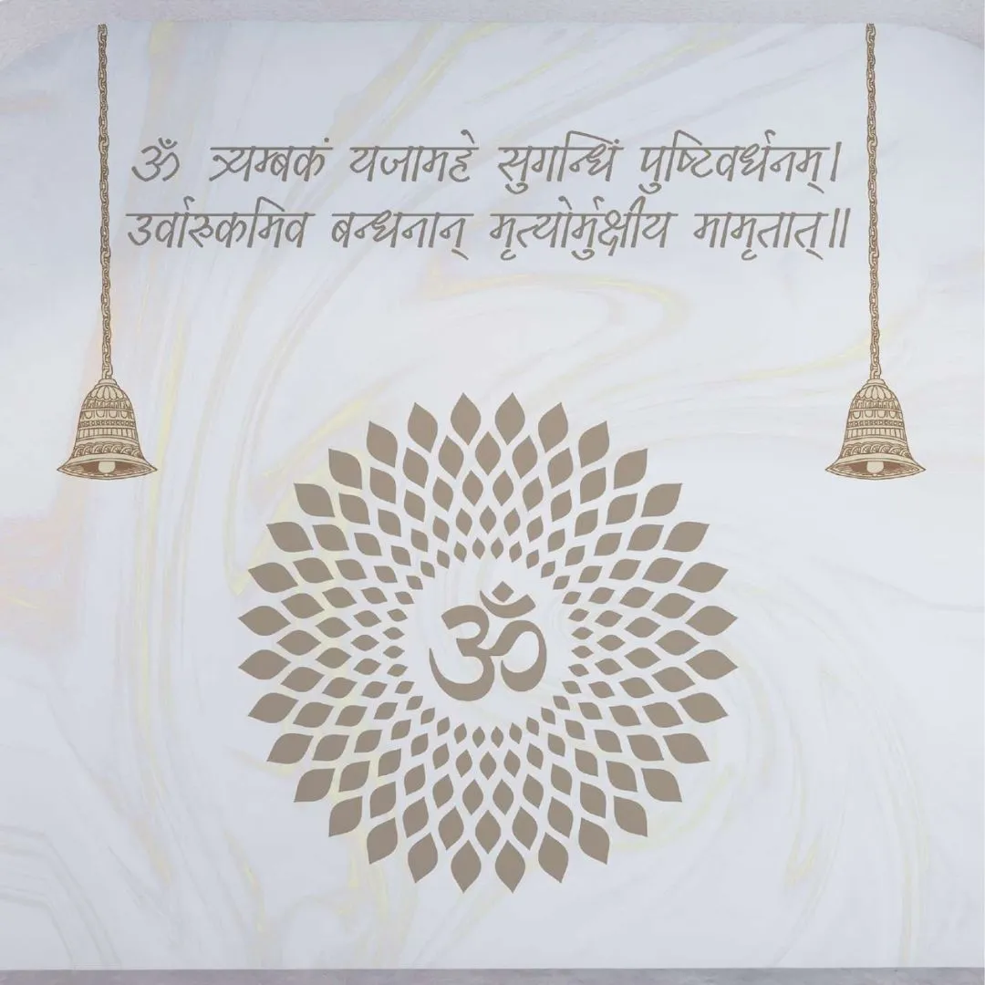 INDIAN TEMPLES  COLLECTION | Eternal Om Presence