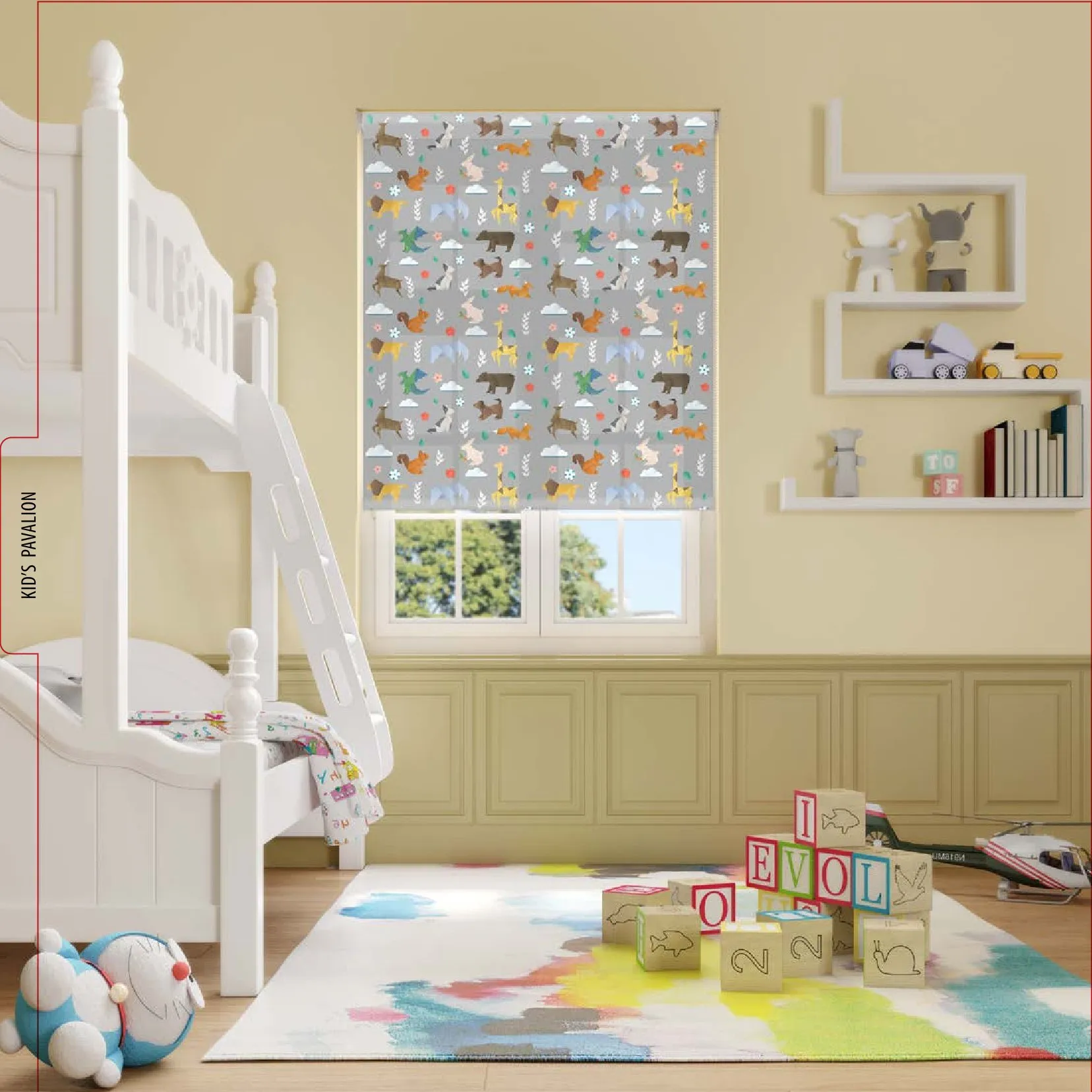 AD Printed Roller Blind – Stylish & Functional