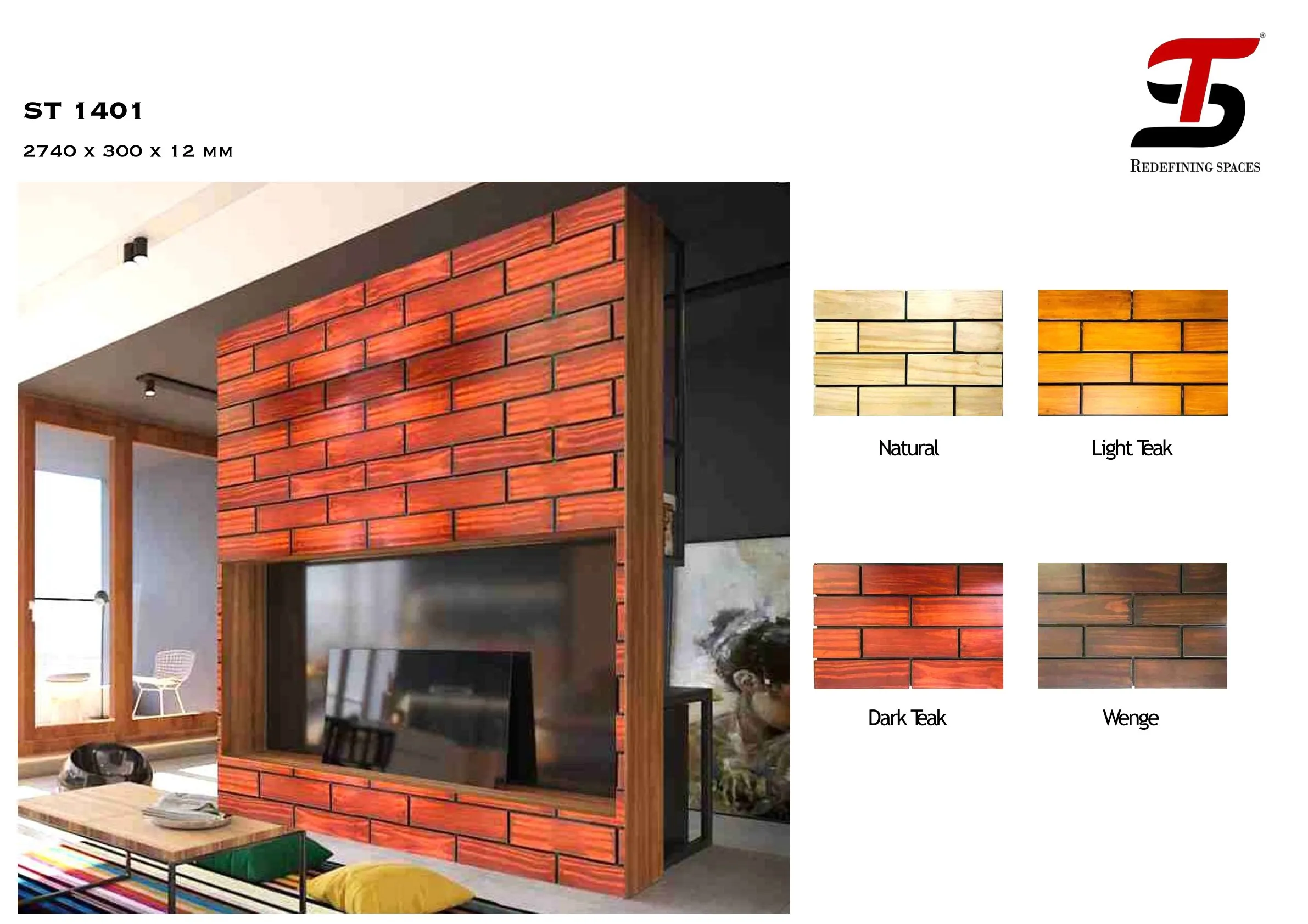 ST HOMECRAFT Natural Wooden Louvers – Stylish & Durable 2740 x 300 x 12 mm