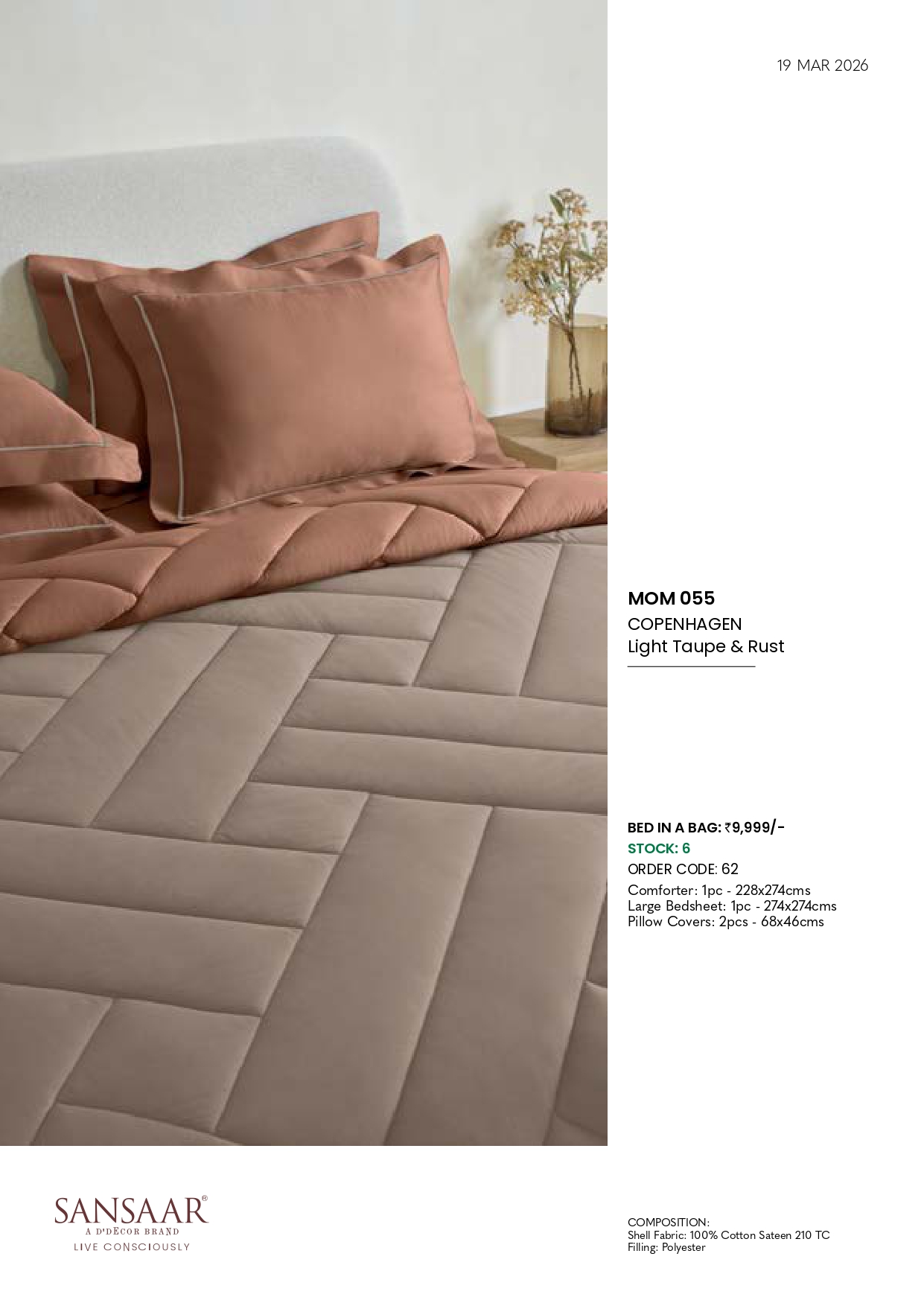 MOM 055 COPENHAGEN Light Taupe & Rust