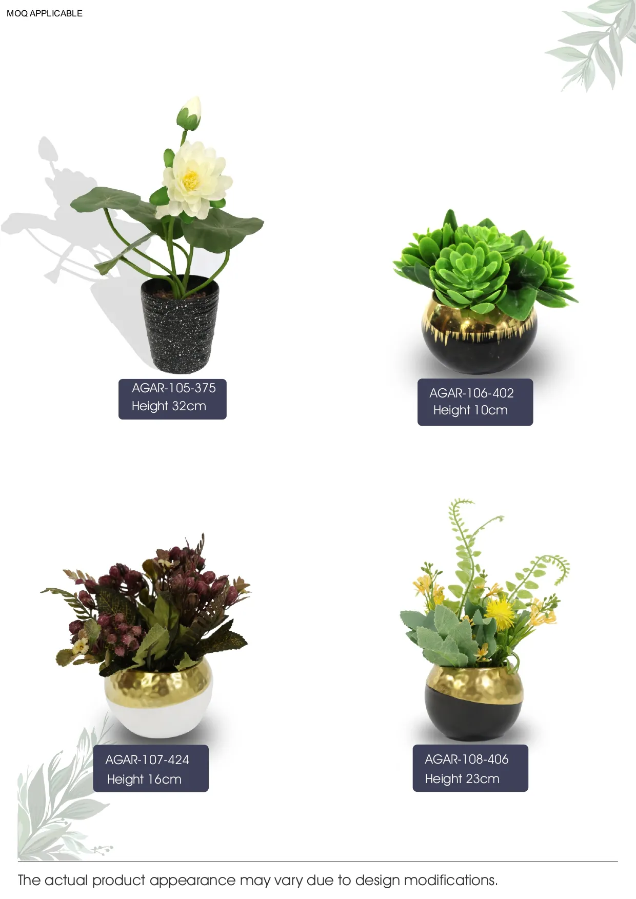 AGAR-105-375  Height 32cm Artificial Bonsai Plant – Elegant Decor