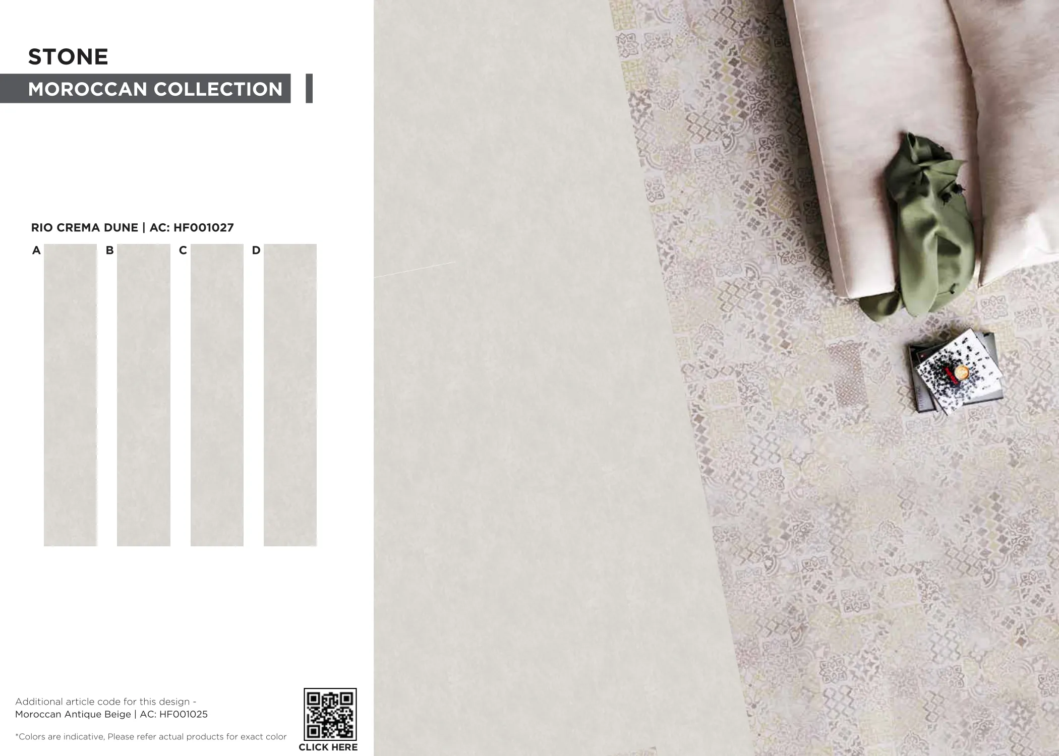 Moroccan Rio Crema Dune PVC Flooring Planks