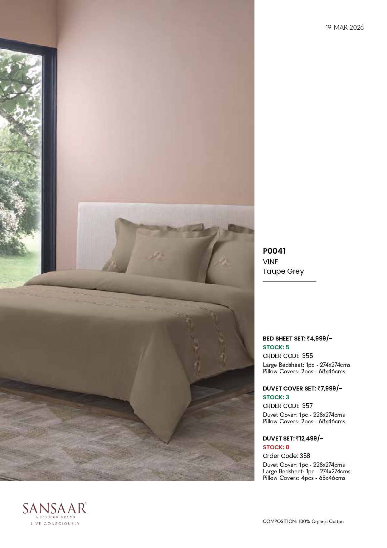 P0041 VINE Taupe Grey