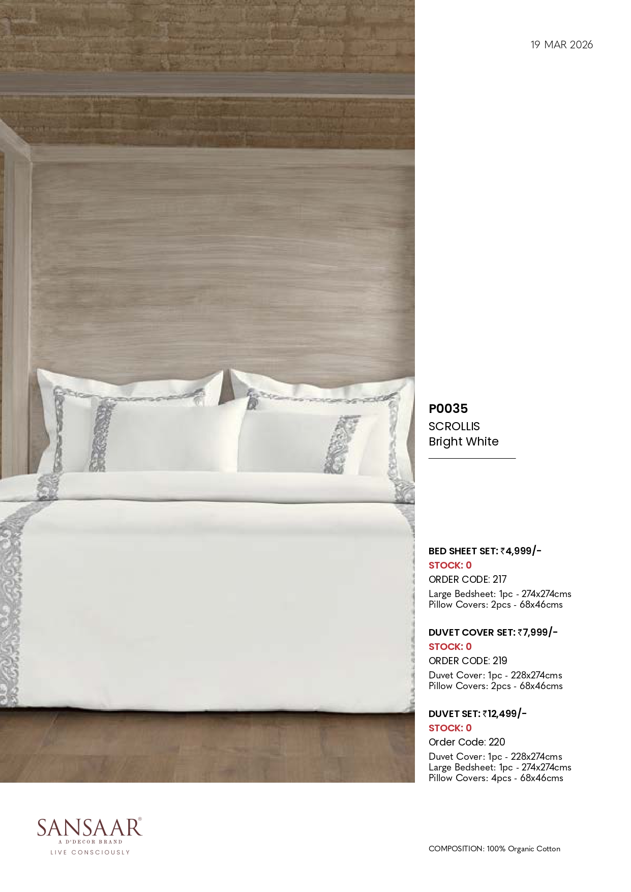 P0035 SCROLLIS Bright White
