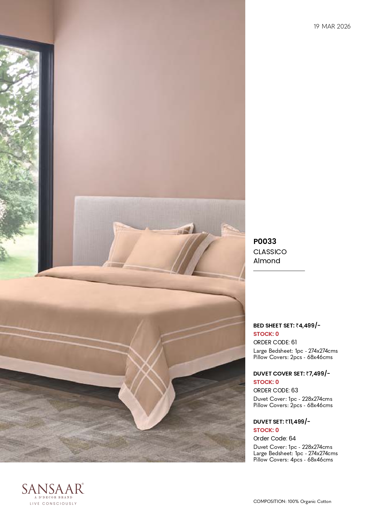 P0033 CLASSICO Almond