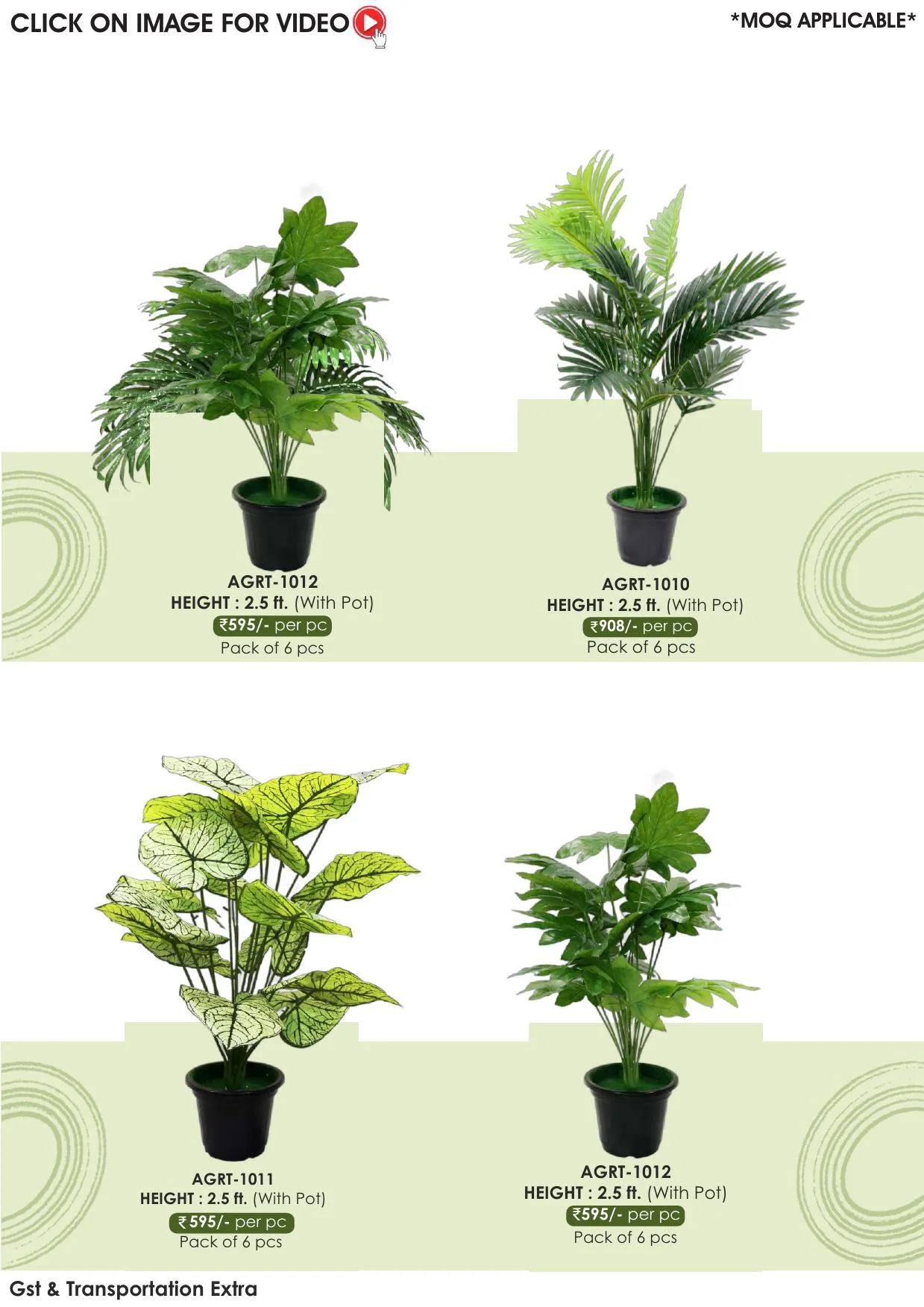 AGRT-1012 Green Revolution Artificial Plants