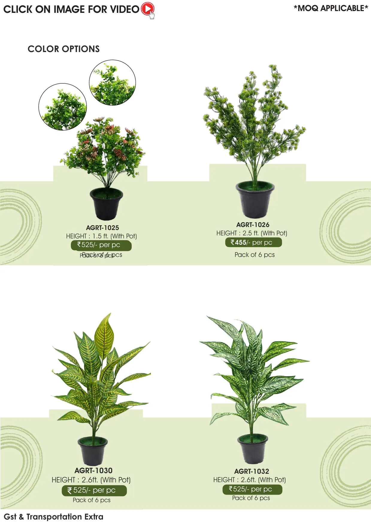 Green Revolution Artificial Plants - AGRT-1025