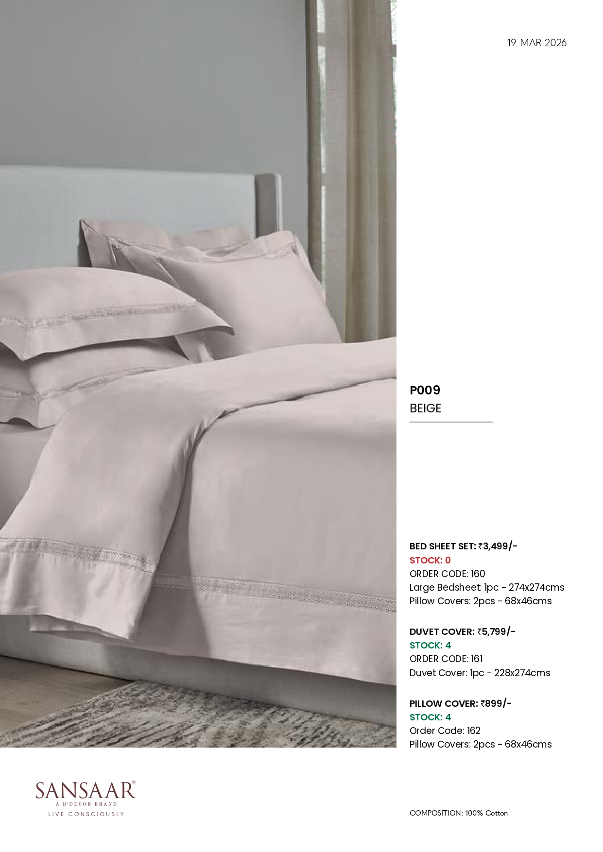 P009 BEIGE