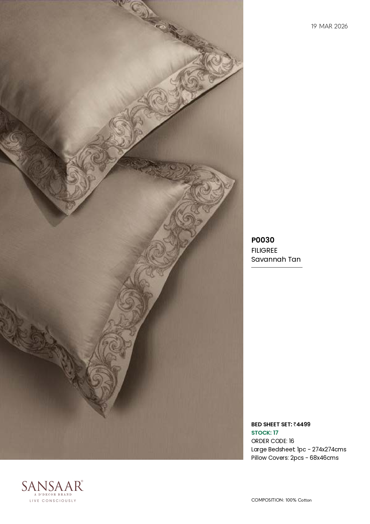 P0030 FILIGREE Savannah Tan
