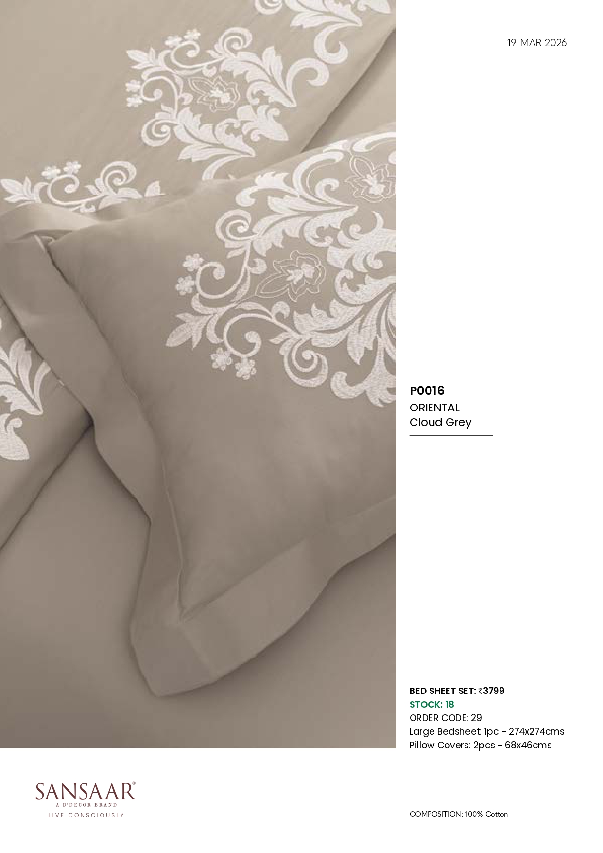 P0016 ORIENTAL Cloud Grey