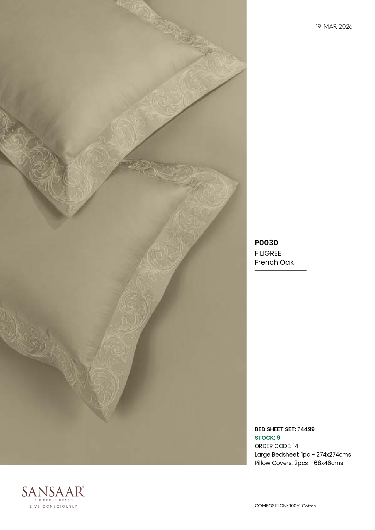 P0030 FILIGREE French Oak