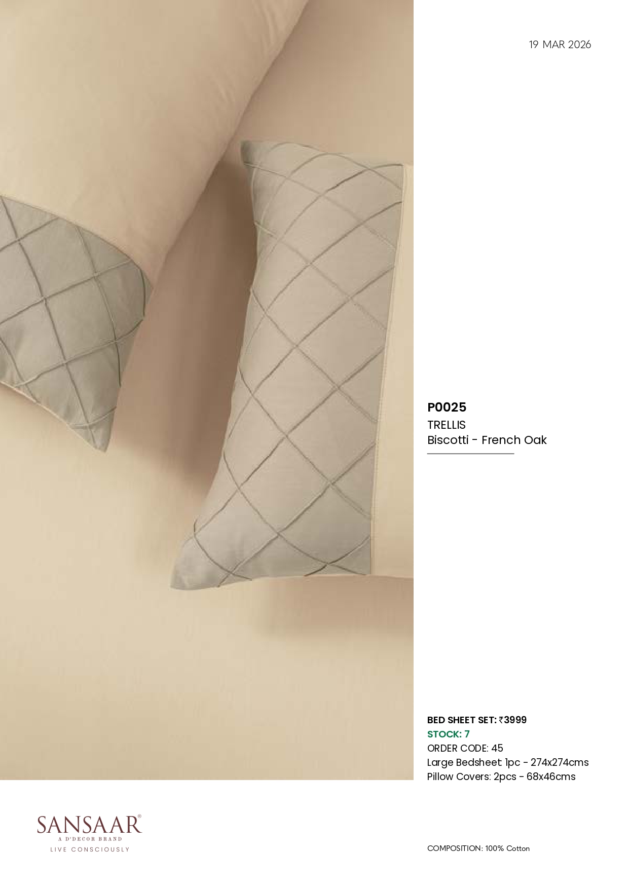 P0025 TRELLIS Biscotti - French Oak