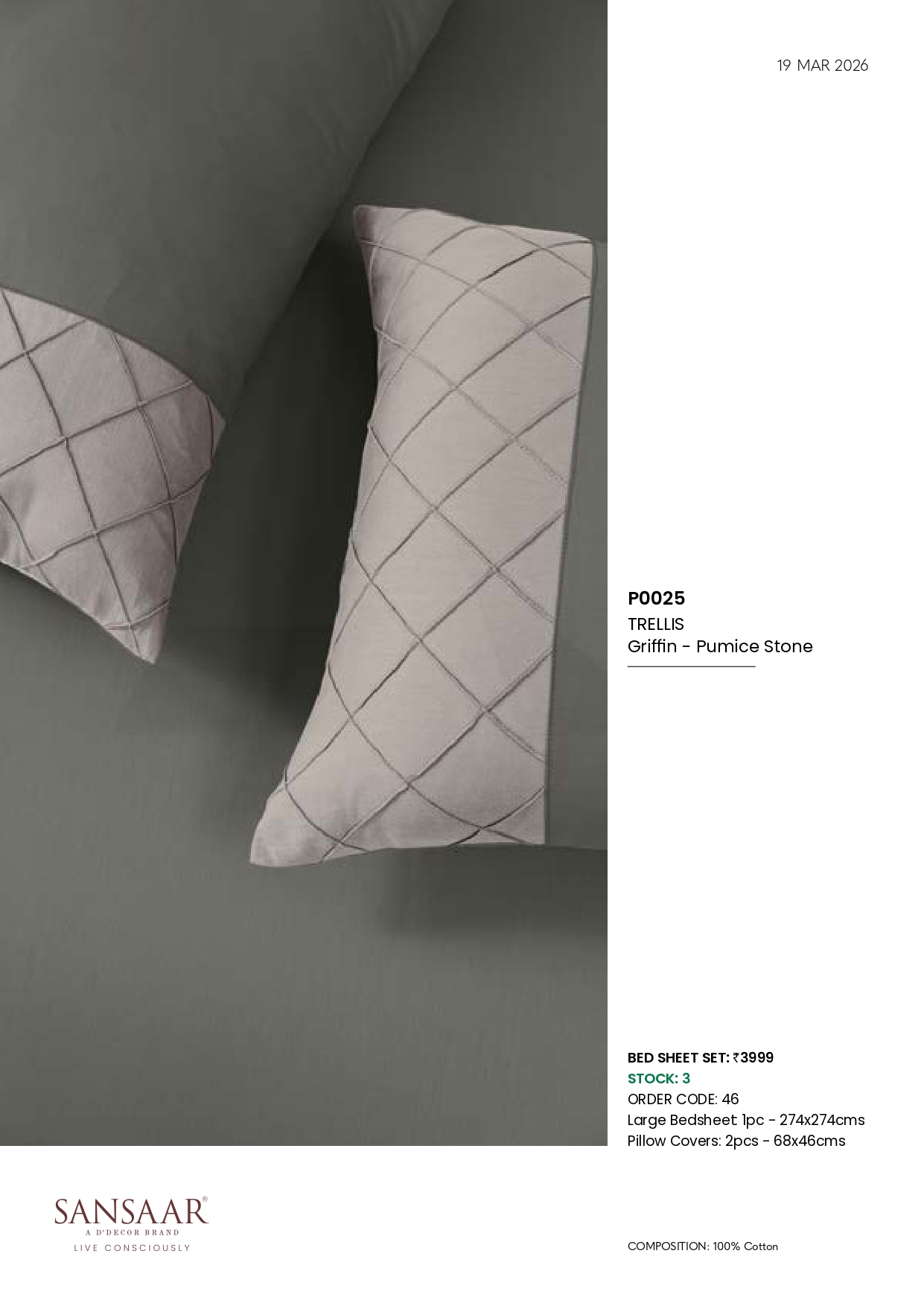 P0025 TRELLIS Griffin - Pumice Stone