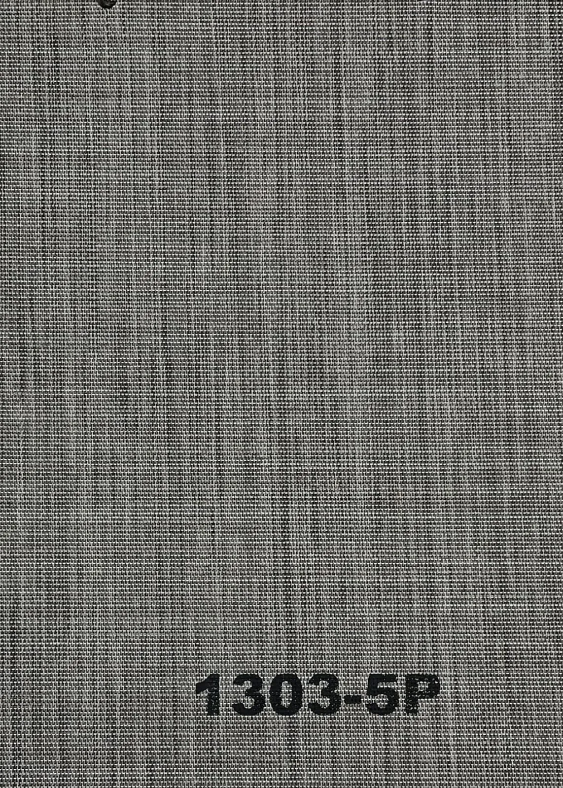 Exotic 1303-5P Outdoor Roller Blind - Stylish Sun Protection