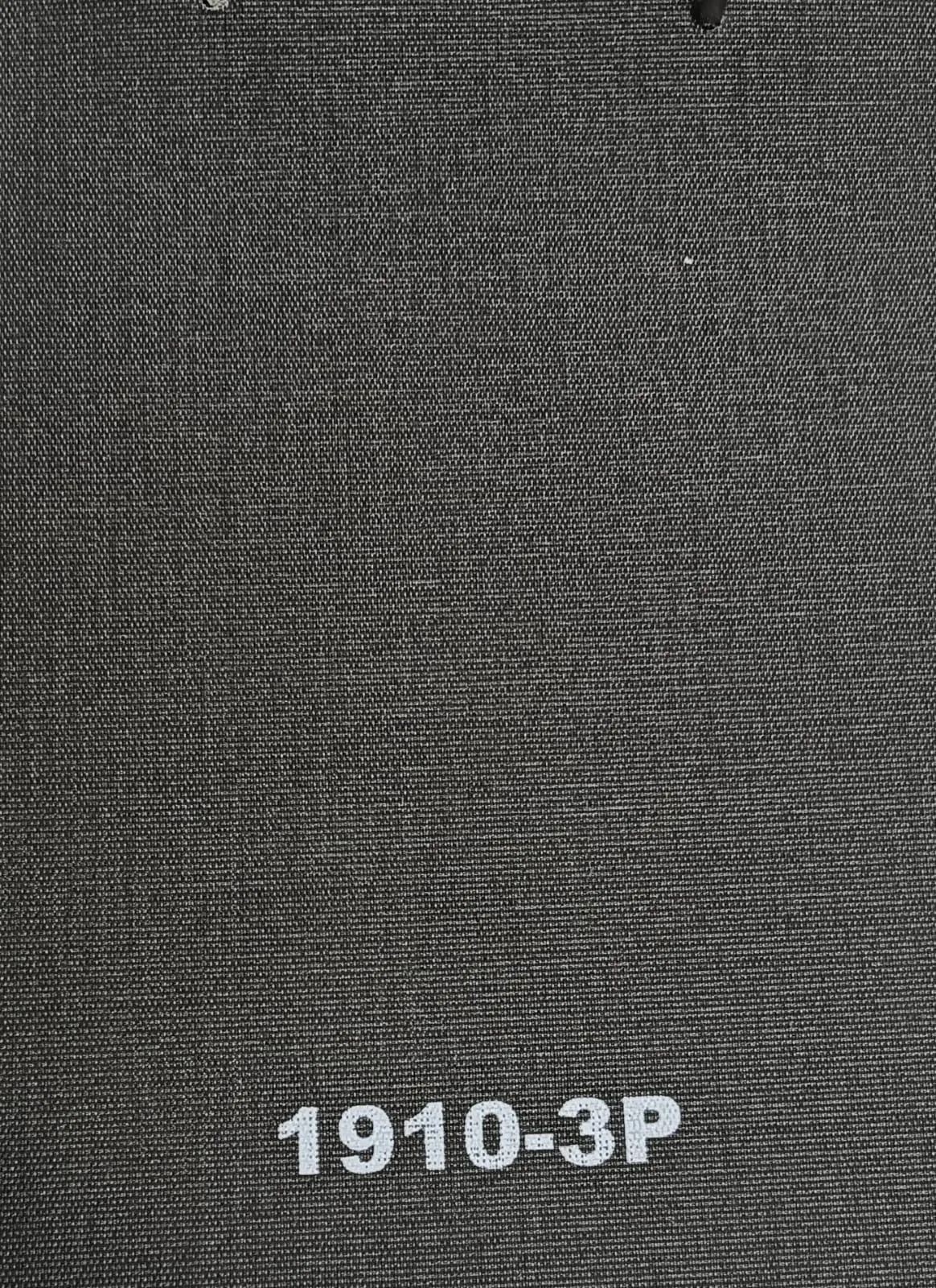 Exotic 1910-3P Outdoor Roller Blind - Modern Sunshade Elegance