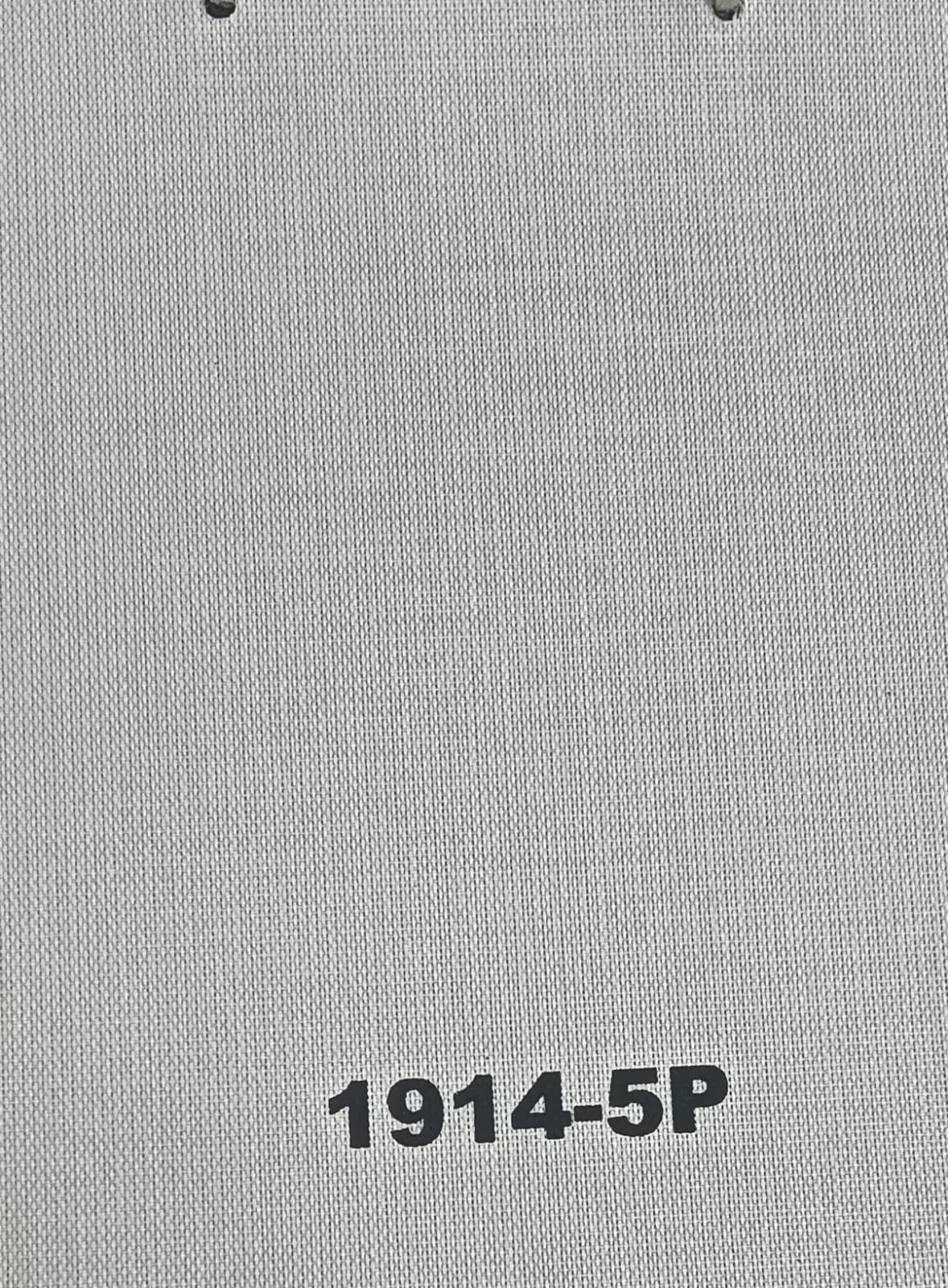 Exotic 1914-5P Outdoor Roller Blind - Modern Sun Protection