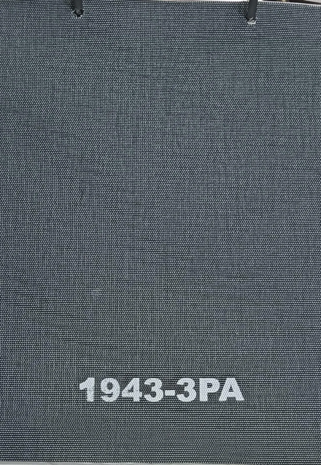 Exotic 1943-3PA Outdoor Roller Blind - Elegant Sunshade