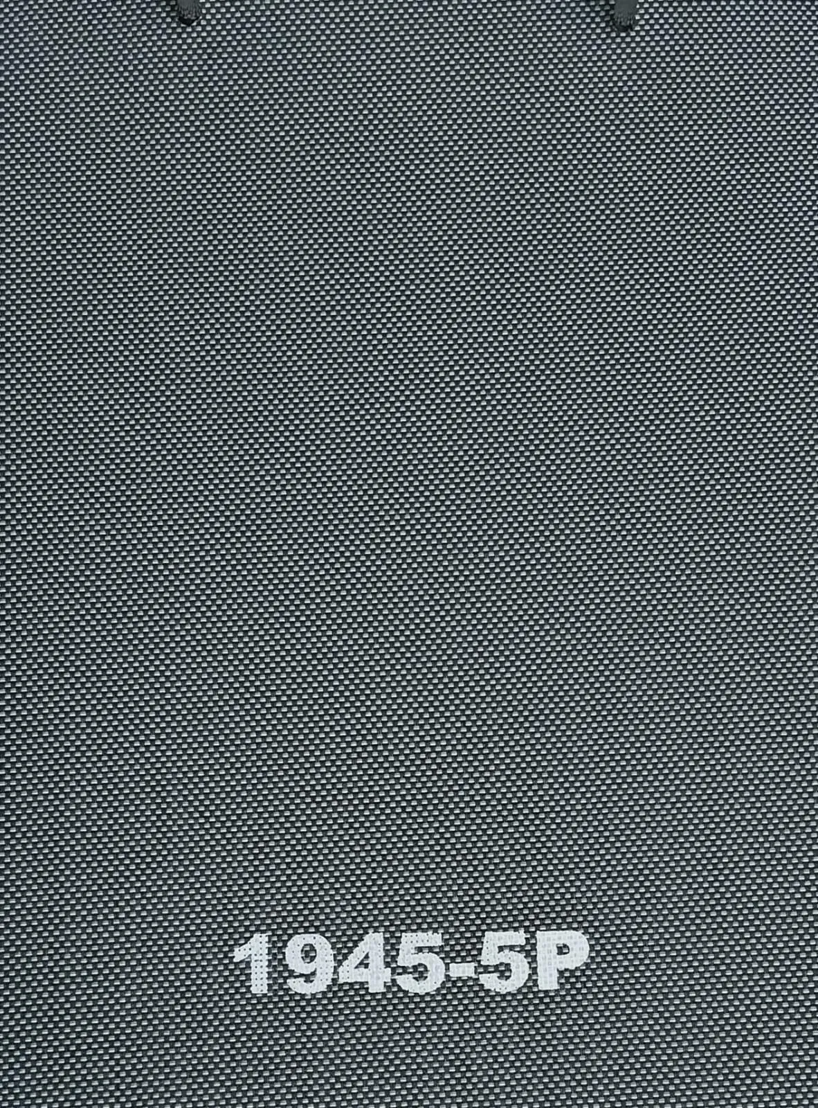 Exotic 1945-5P Exterior Roller Blind
