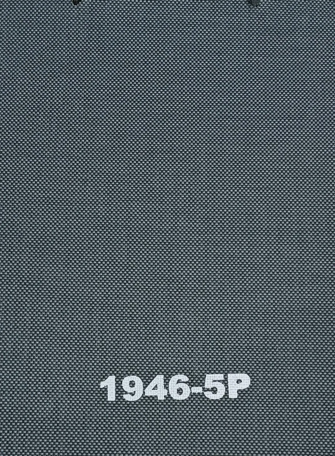 Exotic 1946-5P Outdoor Roller Blind
