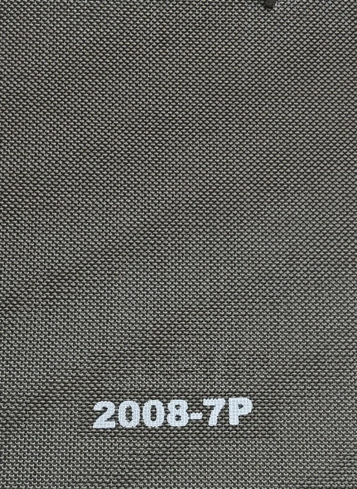 Exotic 2008-7P Outdoor Roller Blind