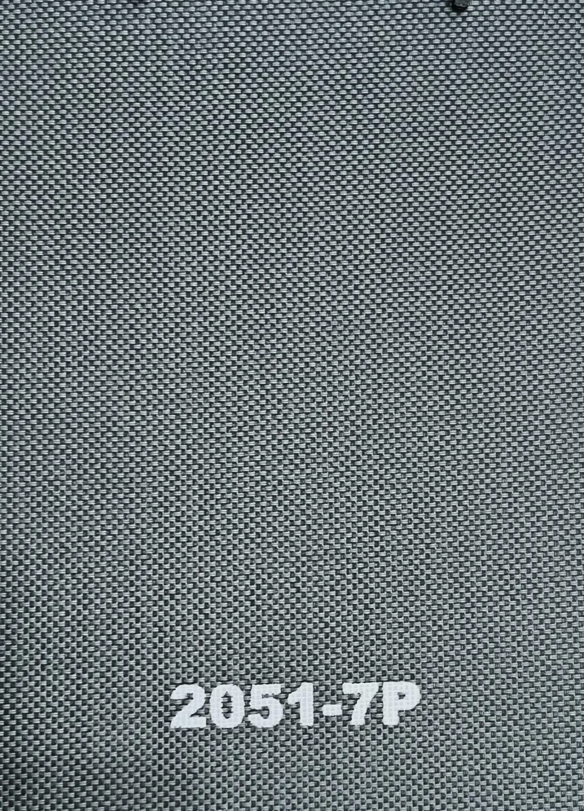 Exotic 2051-7P Outdoor Roller Blind