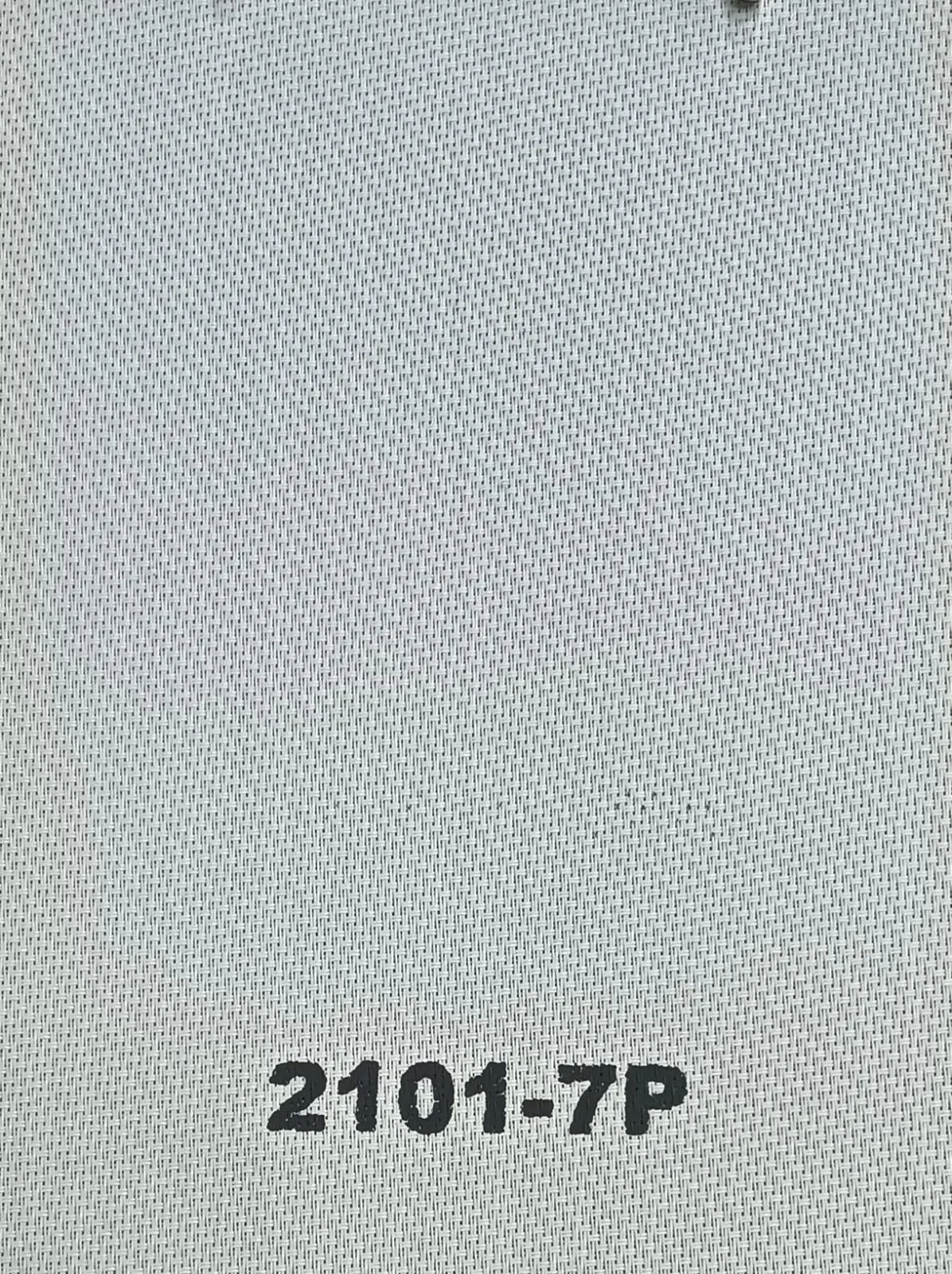 Exotic 2101-7P Outdoor Roller Blind