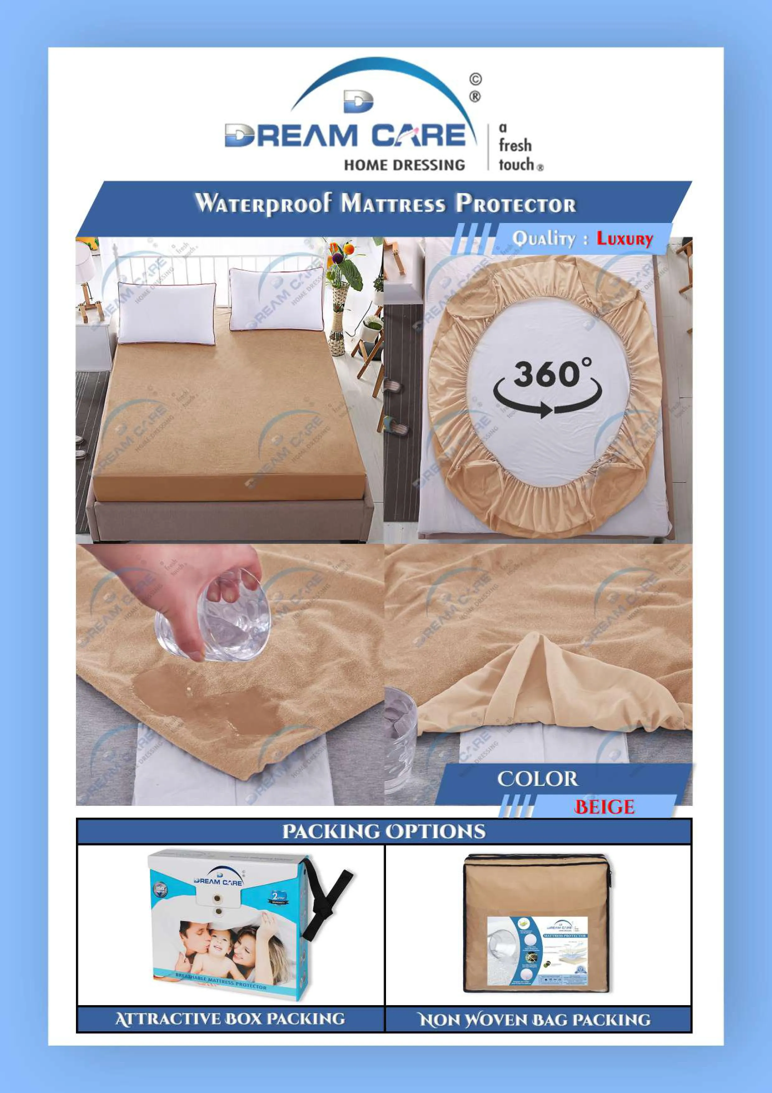 Luxury Beige Mattress Protector - Premium Bedding