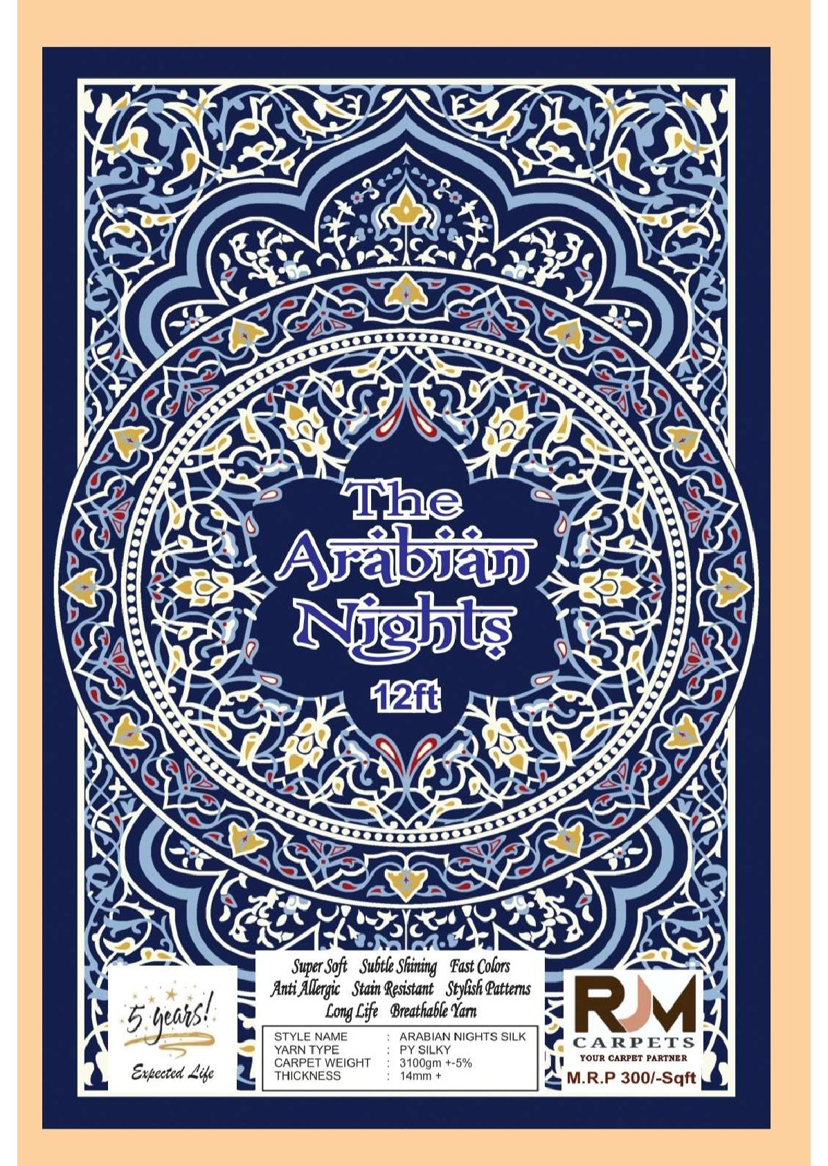 Arabian Nights Finish 12ft Carpet Tile