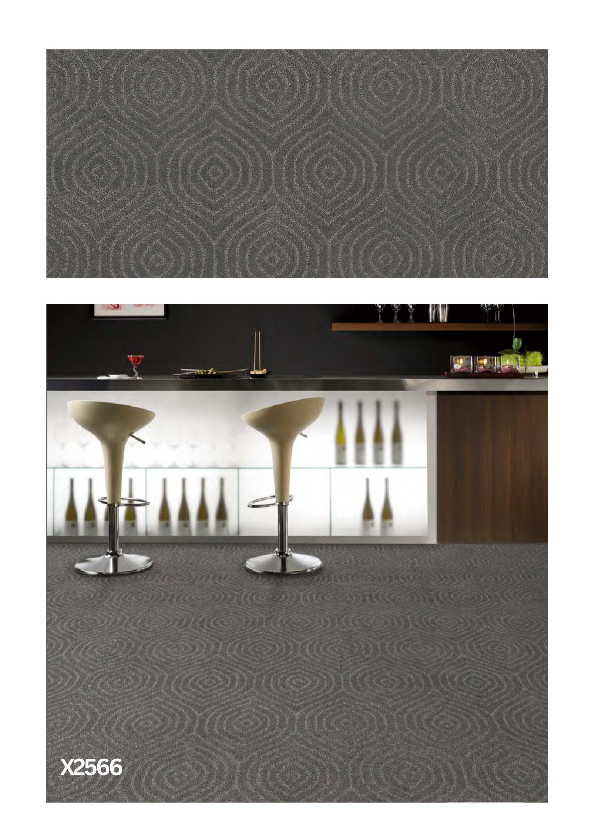 Allure Carpet Roll X2566 - Premium Quality & Stylish Design