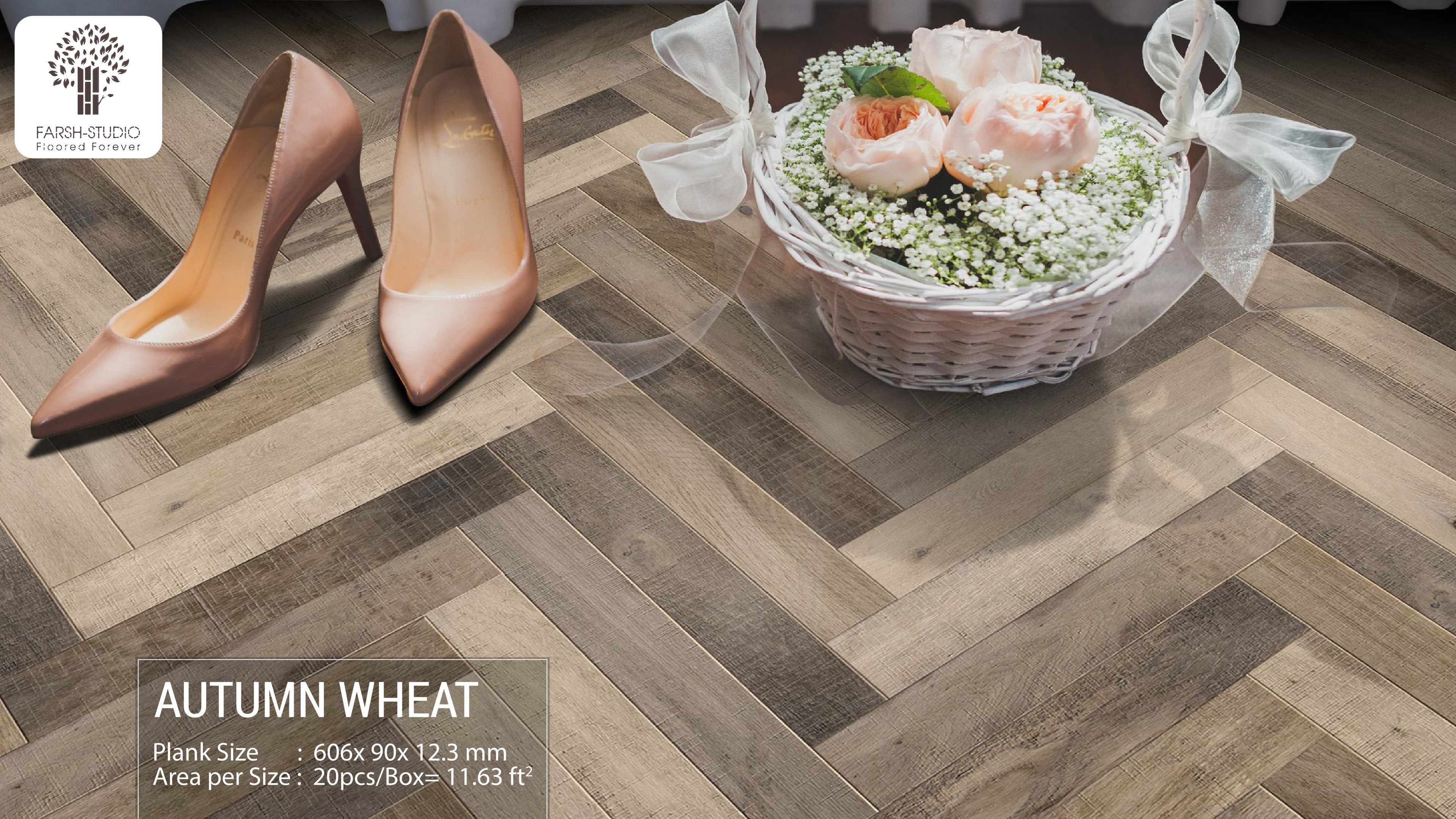 Autumn Wheat Herringbone Flooring | 12.3mm Farsh Reserve