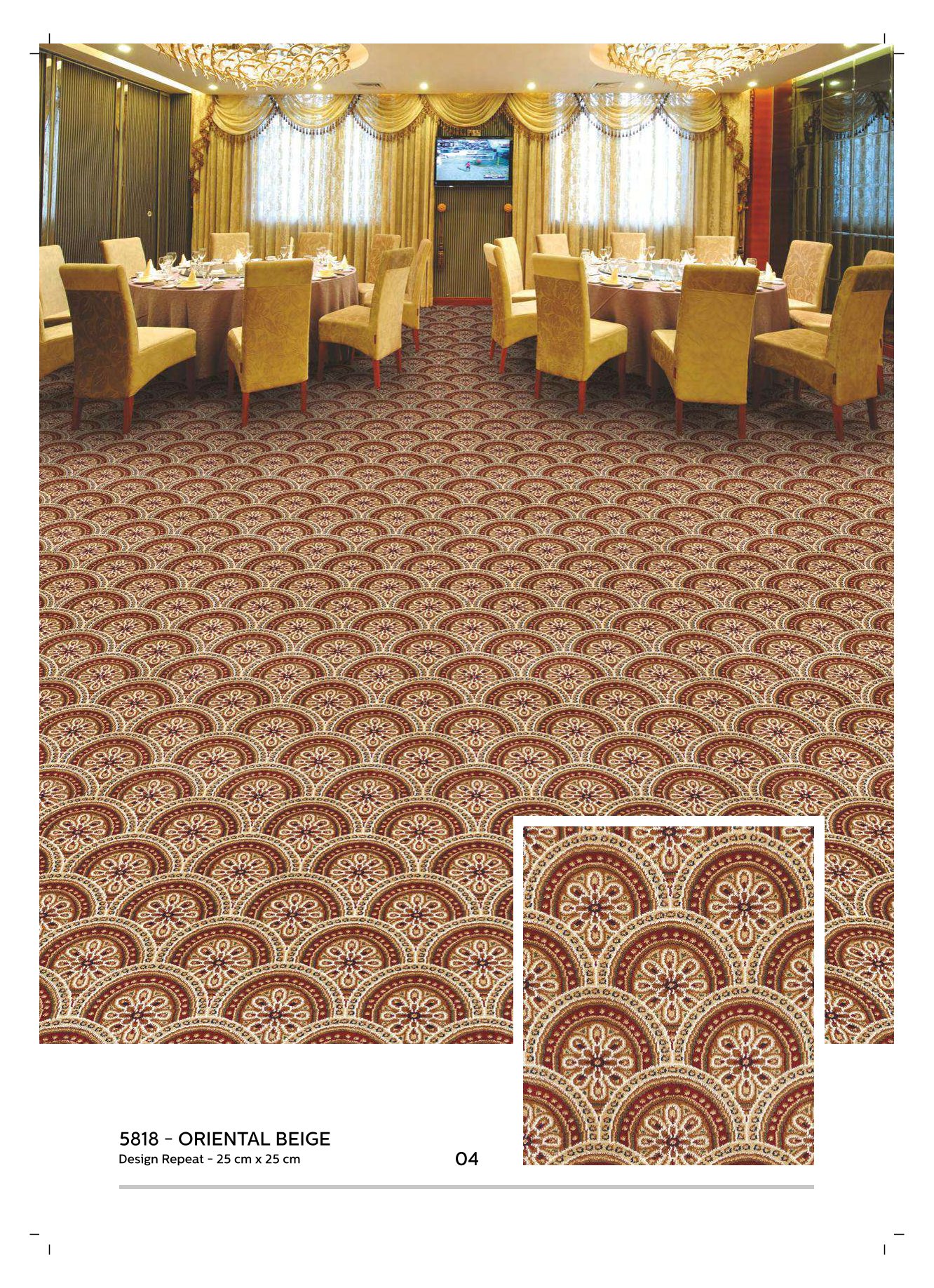 Classic Wilton Carpet Roll -04