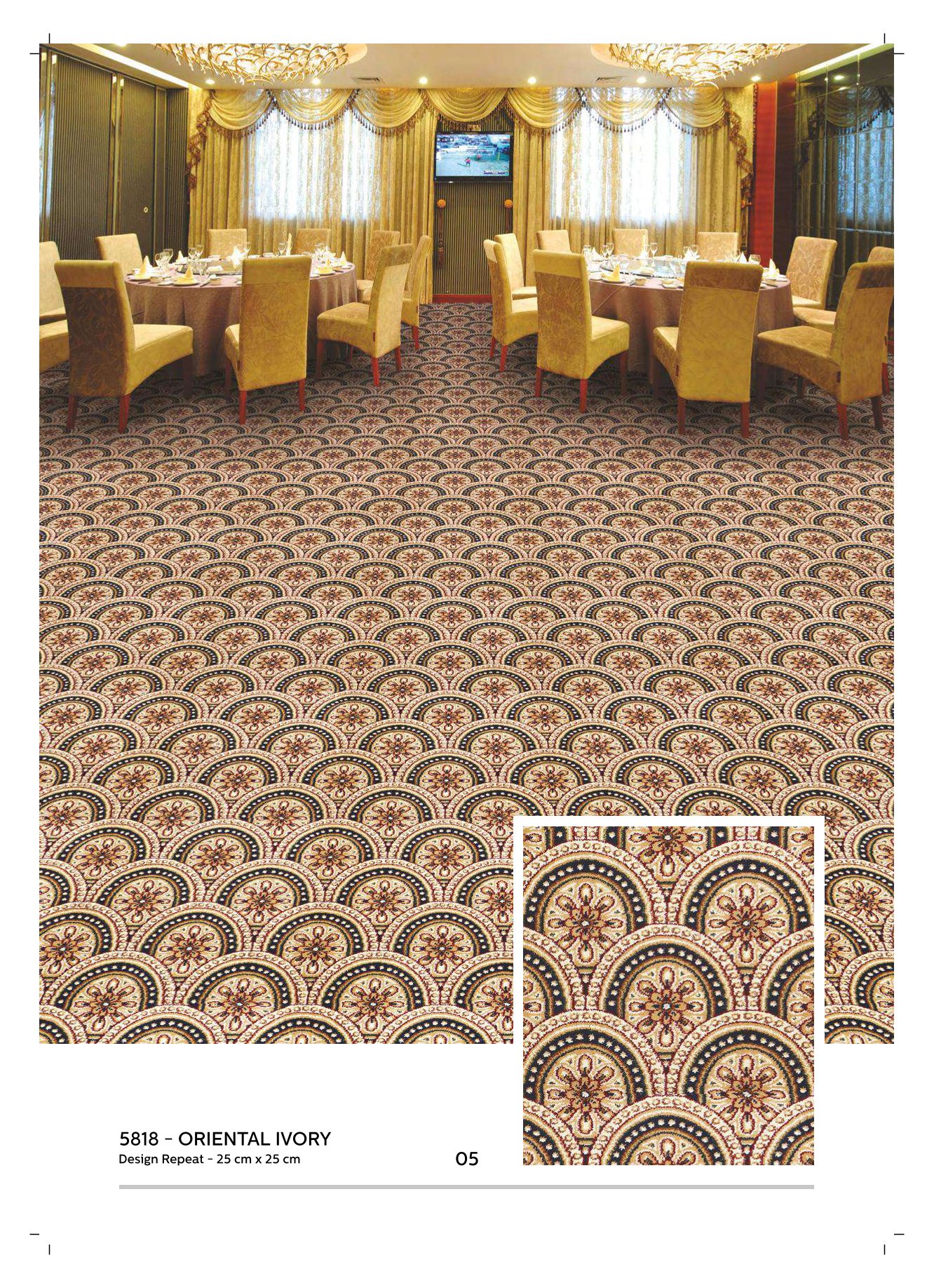 Classic Wilton Carpet Roll -05