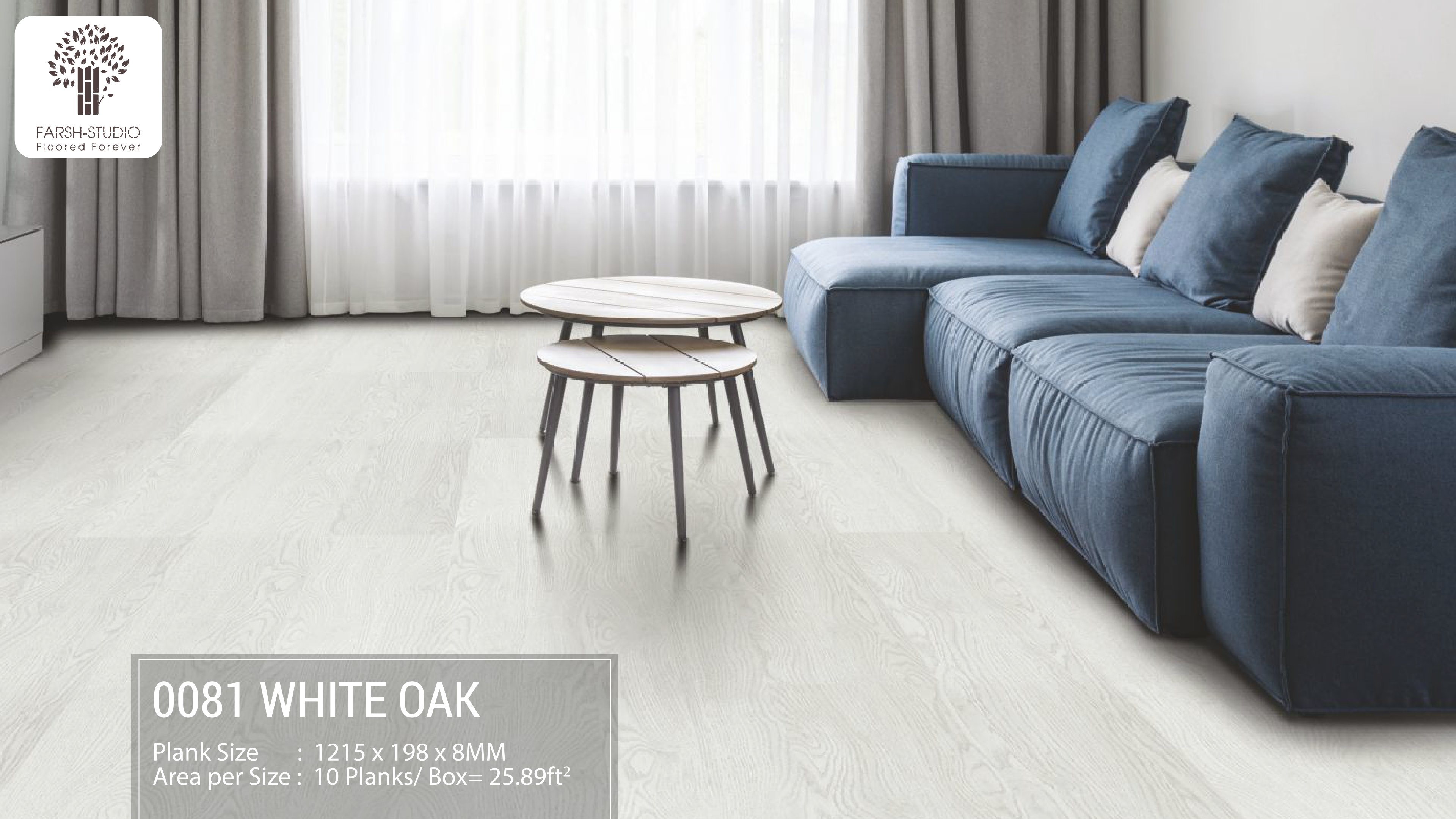 0081 White Oak - 8mm Laminate Flooring | Farsh Xpression