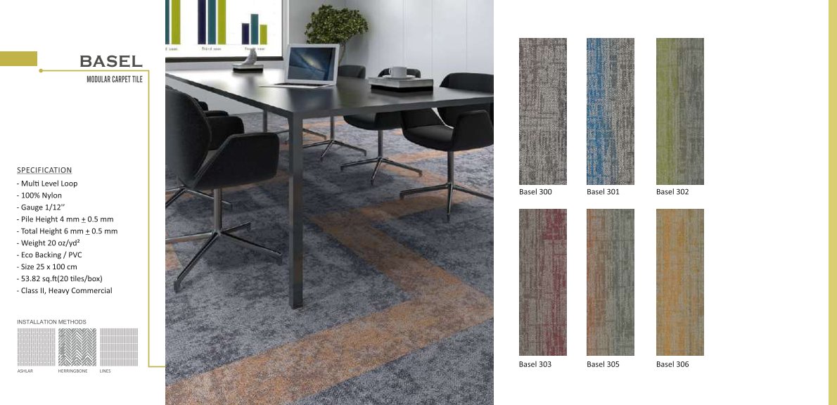 Vito Floor Modular Carpet Tile - Basel 300/306