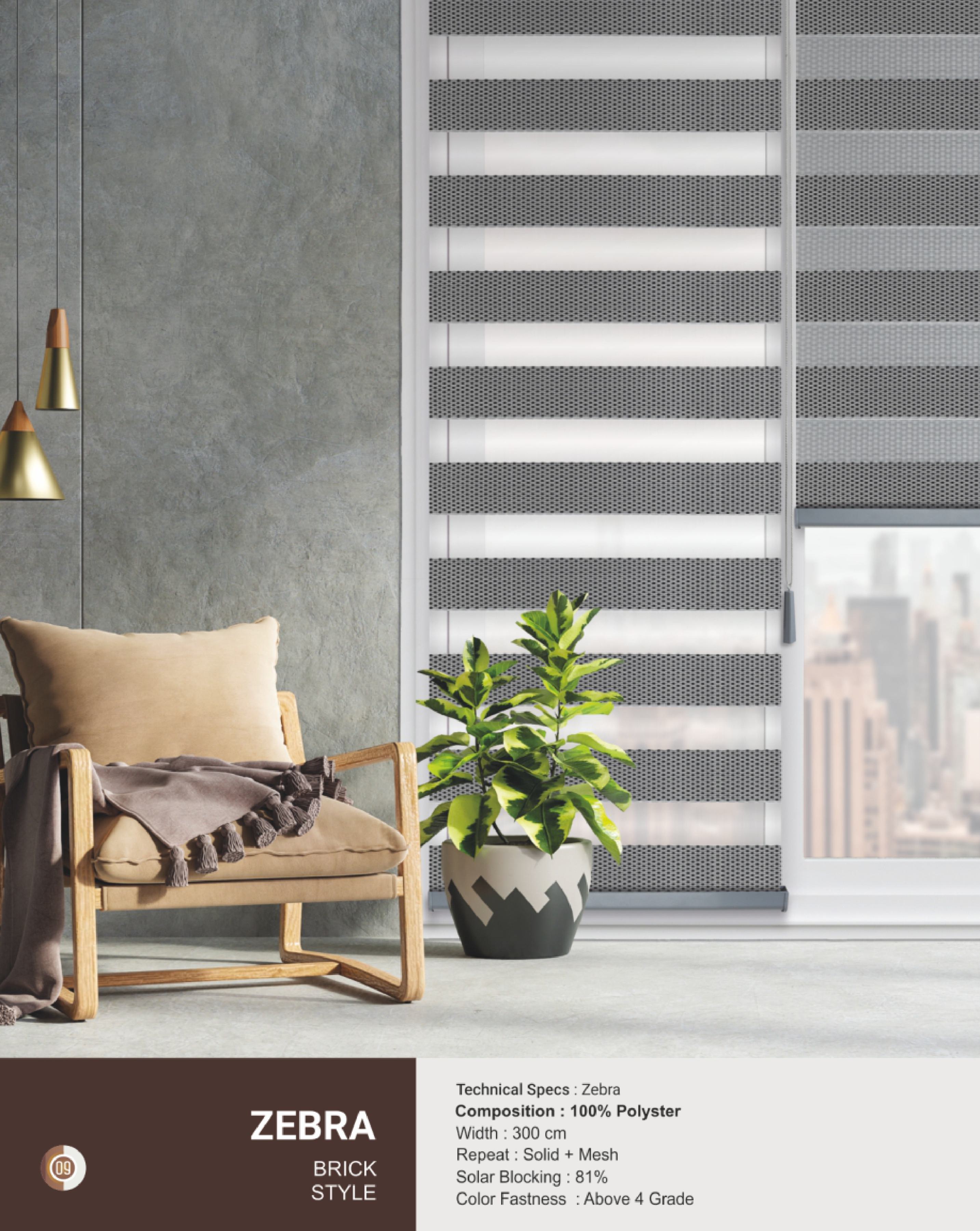 Zebra Brick Style Blackout Roller Blinds – Elegant & Durable