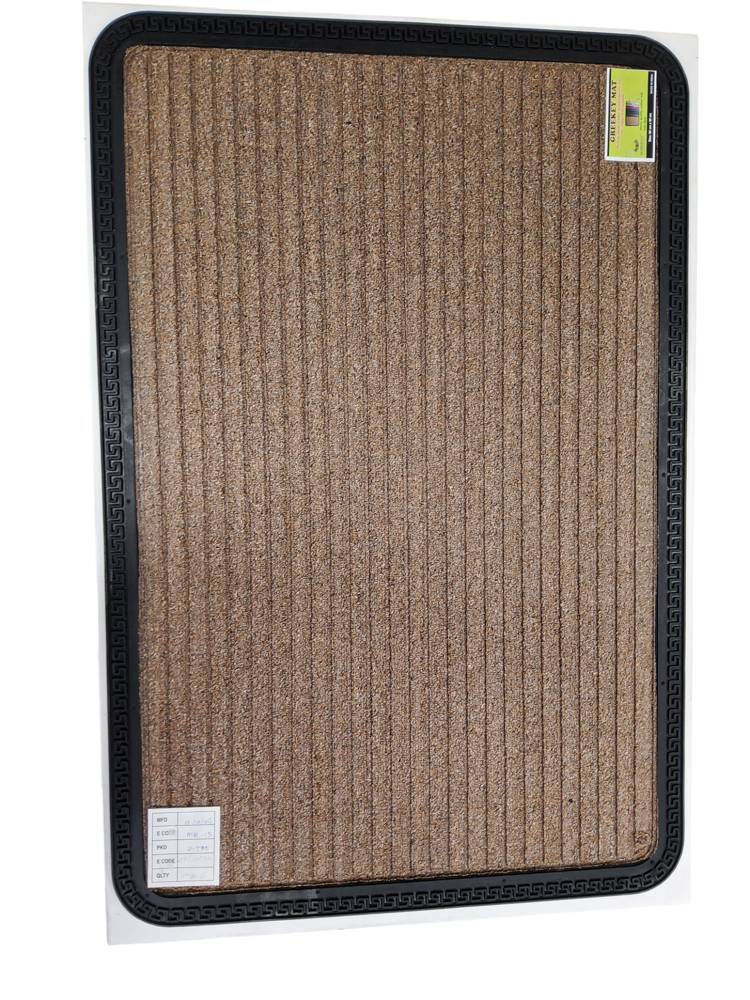 2x3 Moisture-Trapping Exterior Door Mats - Durable & Stylish