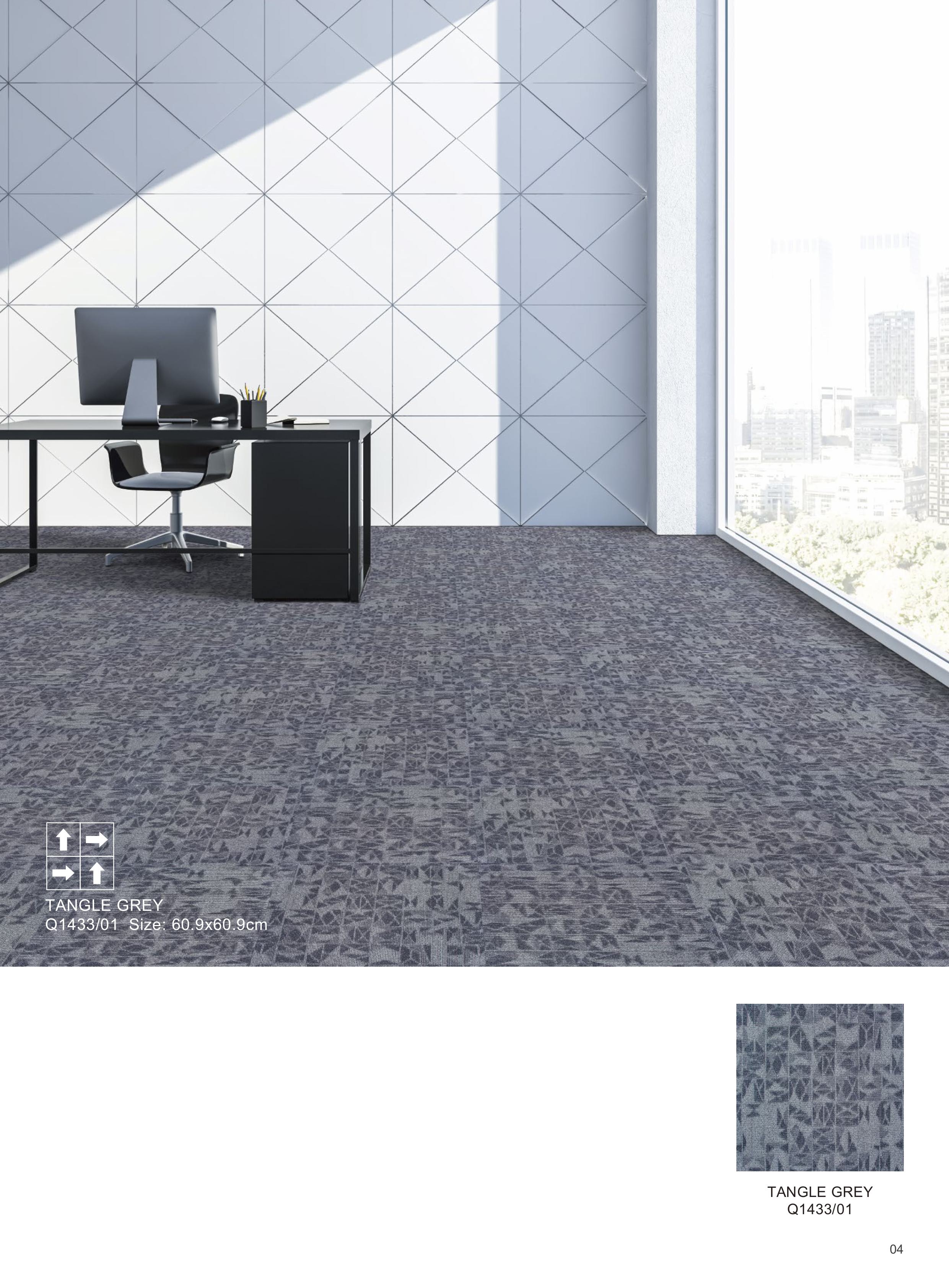 Tangle Grey Q1433/01 Carpet Tile - Divine Elegance